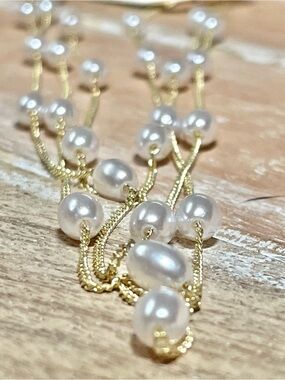 Gold Chain Necklace with White Faux Pearl Stations - Classic Elegance!